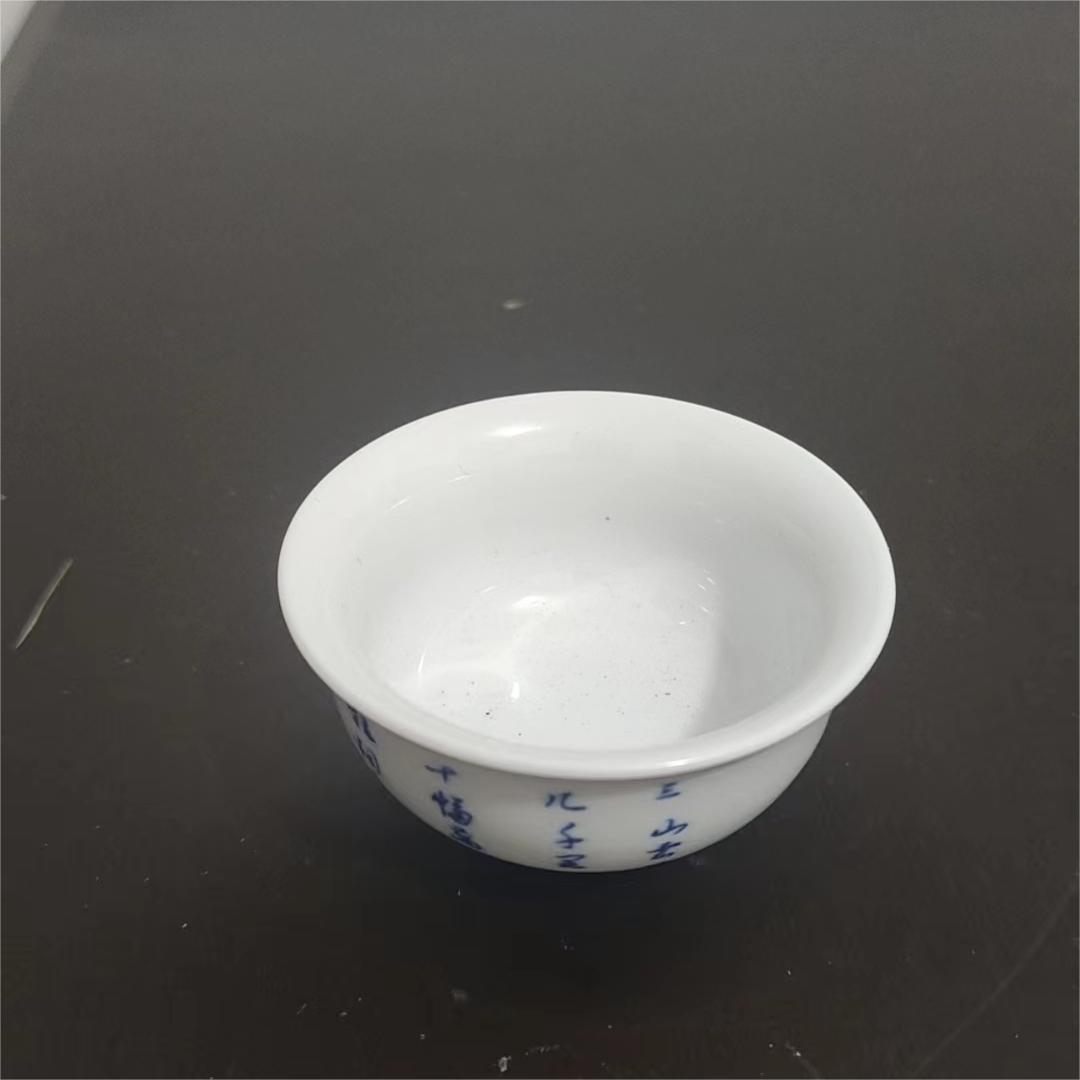 直播间专用手工摆件主人碗