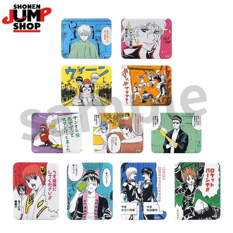 银魂JS珍场面徽章（主播代拆）