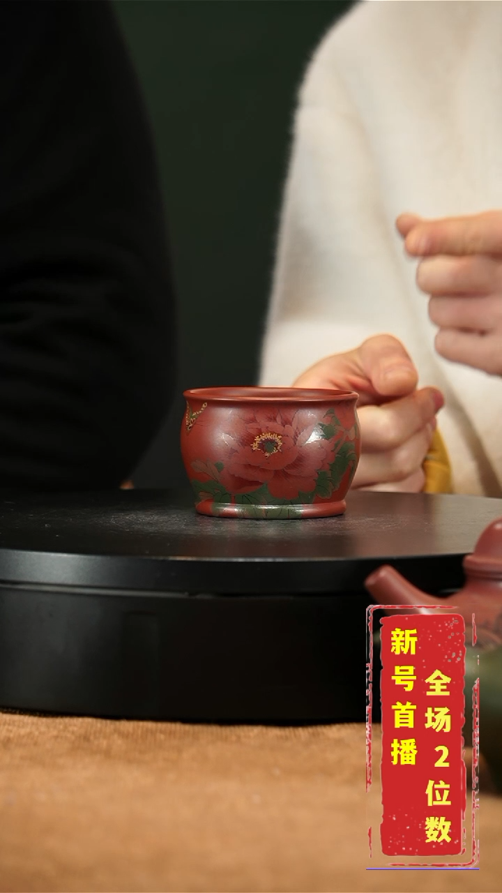 【闪购商品】紫砂茶壶缸主人杯