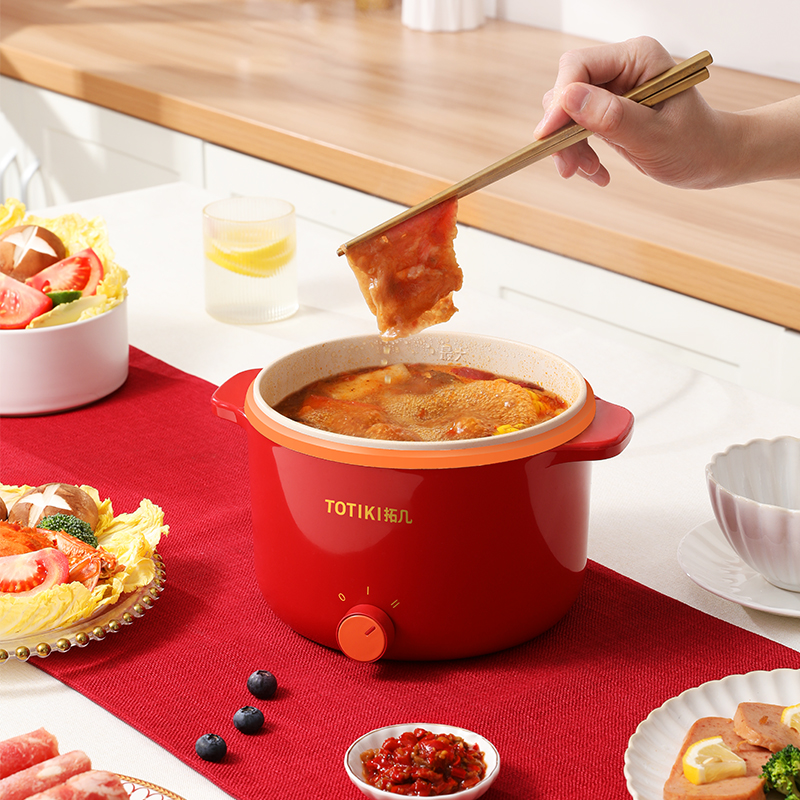 TOTIKI拓几多功能蒸煮电煮锅电煮锅2-3人旅行小巧便携不粘锅