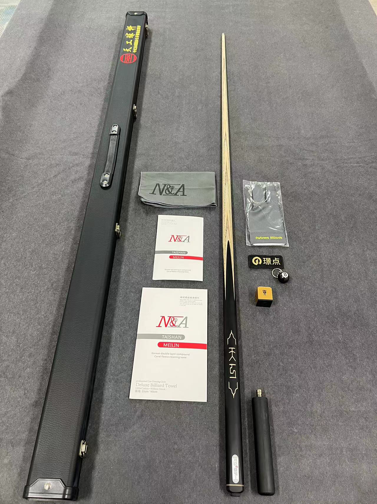 天工台球杆墨子1中式黑八球杆专业桌球杆小头通杆斯诺克黑八专用