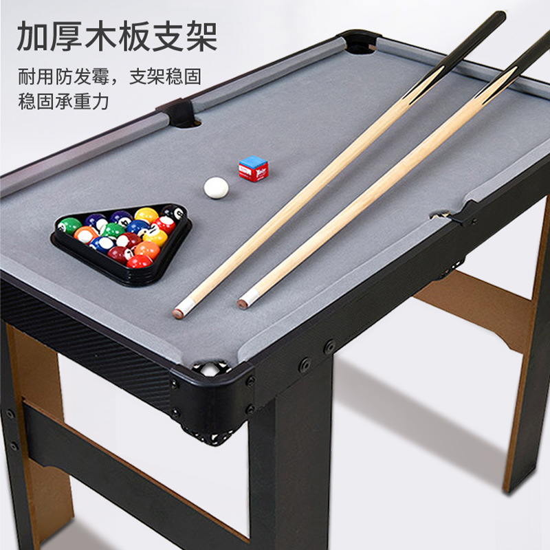 新疆西藏包邮台球桌儿童益智玩具超大号迷你室内家用运动小型桌球