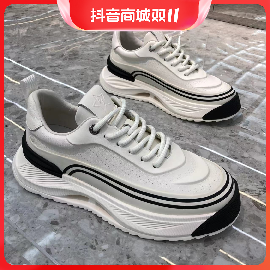 旧事秋季新款男鞋时尚百搭男士休闲鞋潮流小白鞋真皮厚底老爹鞋
