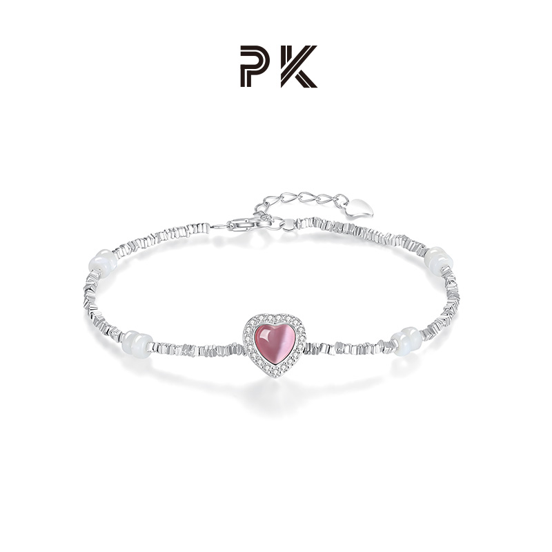 PARAS KORS 合成/培育PK心动粉猫眼手链母贝碎银精致轻奢七夕礼物