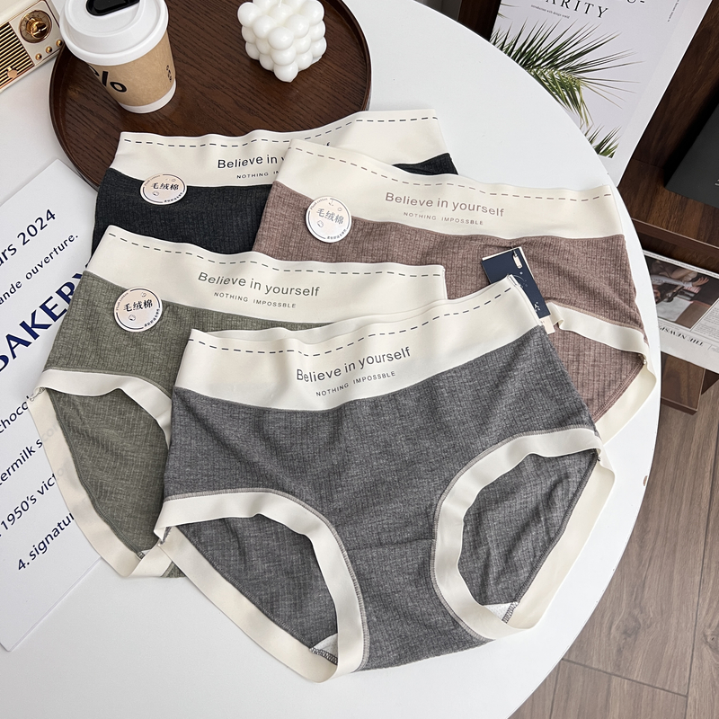 100-160斤秋冬新品磨毛绒女士内裤中高腰包臀亲肤舒适底裤8128