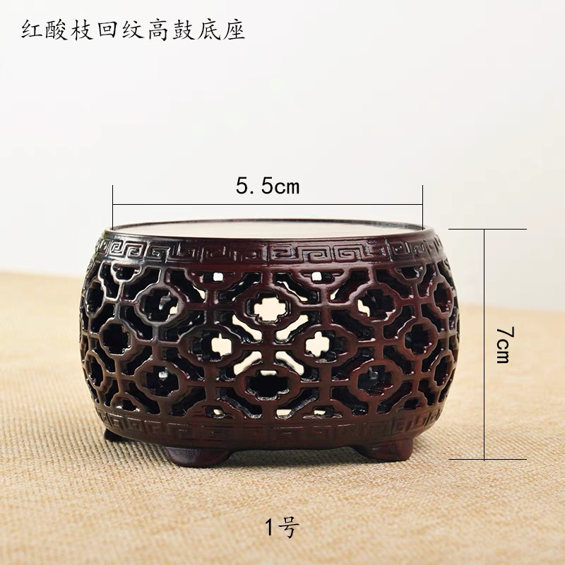 145老挝大红酸枝战鼓底座