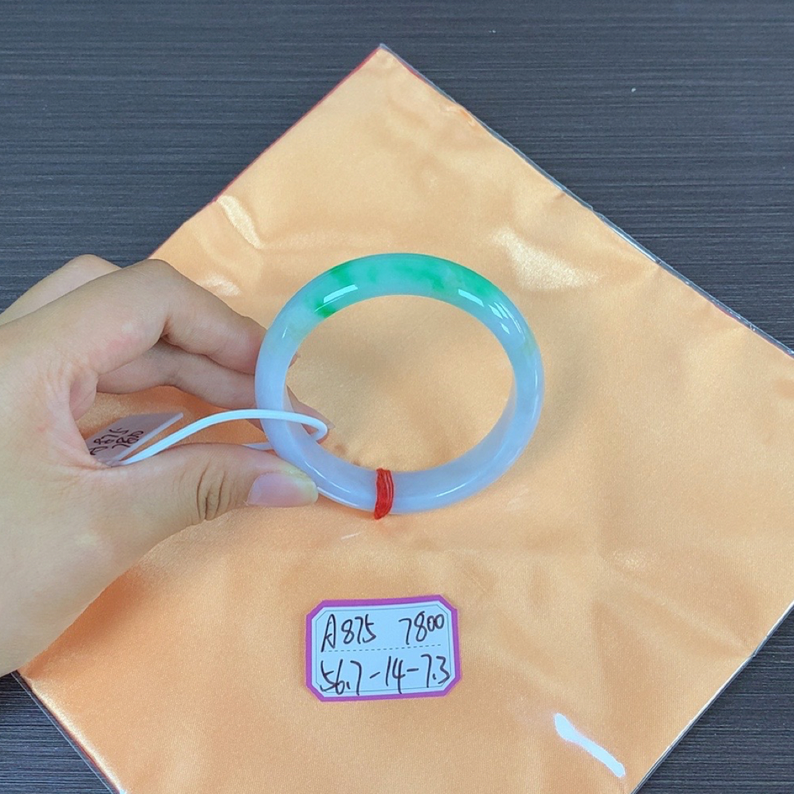 平洲珠宝甄选天然缅甸翡翠Ａ货A875