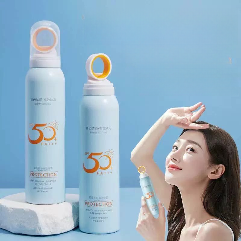 夏日施莉洛清透倍护防晒喷雾SPE50+PA+++防护喷雾