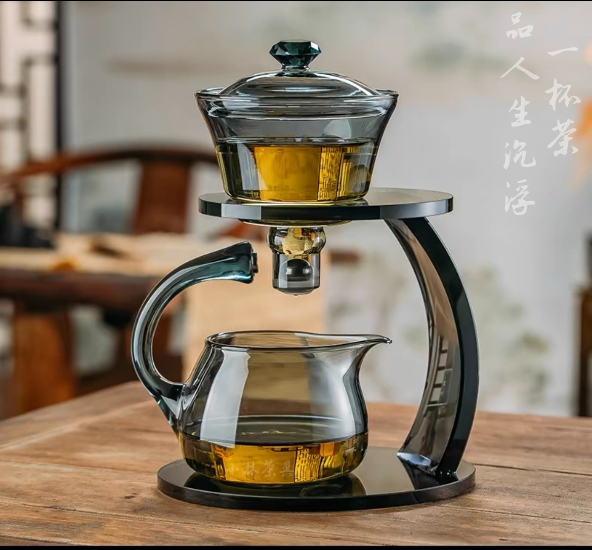 高硼硅玻璃茶壶创意中式懒人神器盖碗轻奢水杯磁吸茶水分离杯茶具