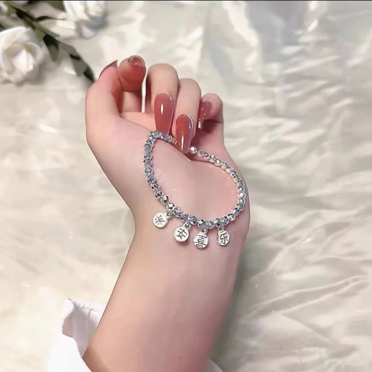 足银手链 B51蹦迪珠平安喜乐镭射珠手链足银999.9