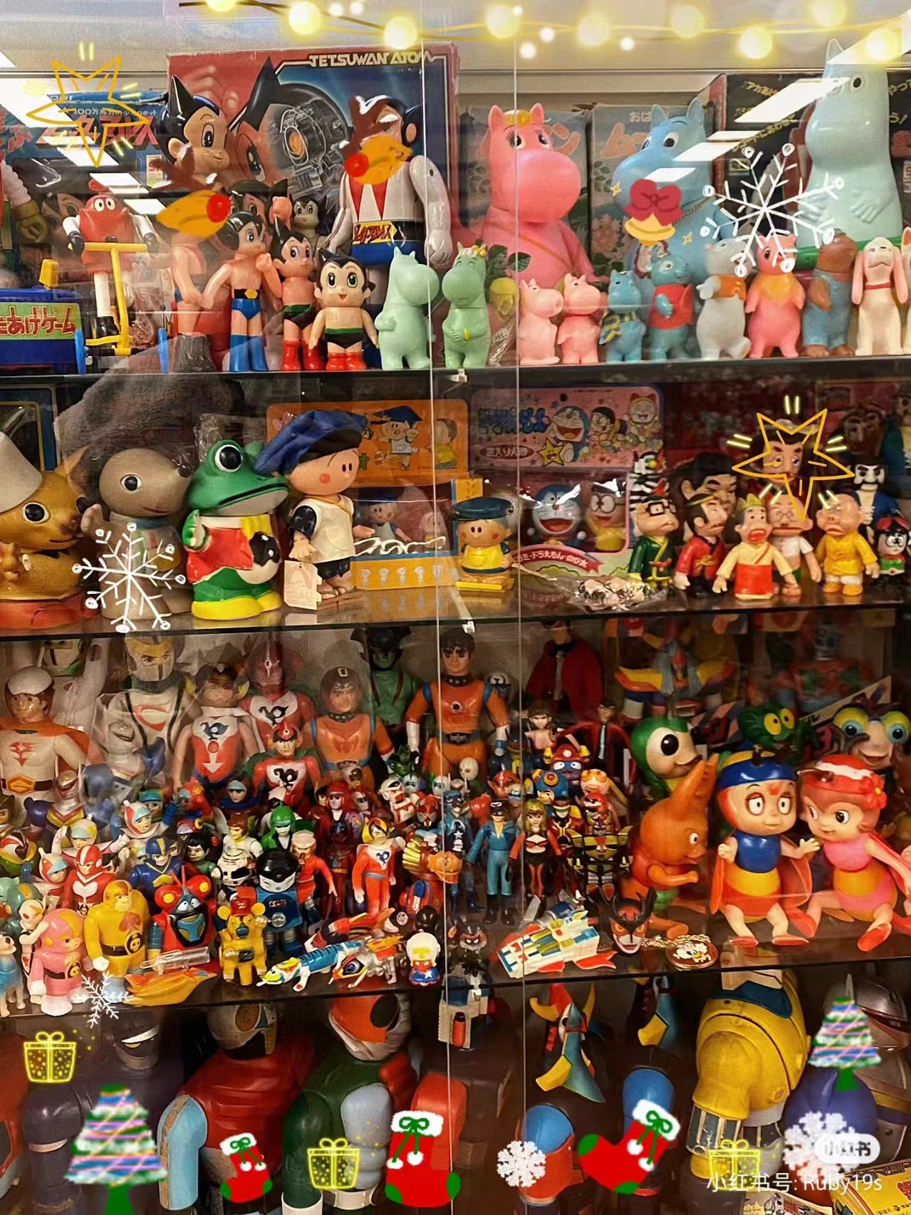2号中古散货玩具商品邮链接
