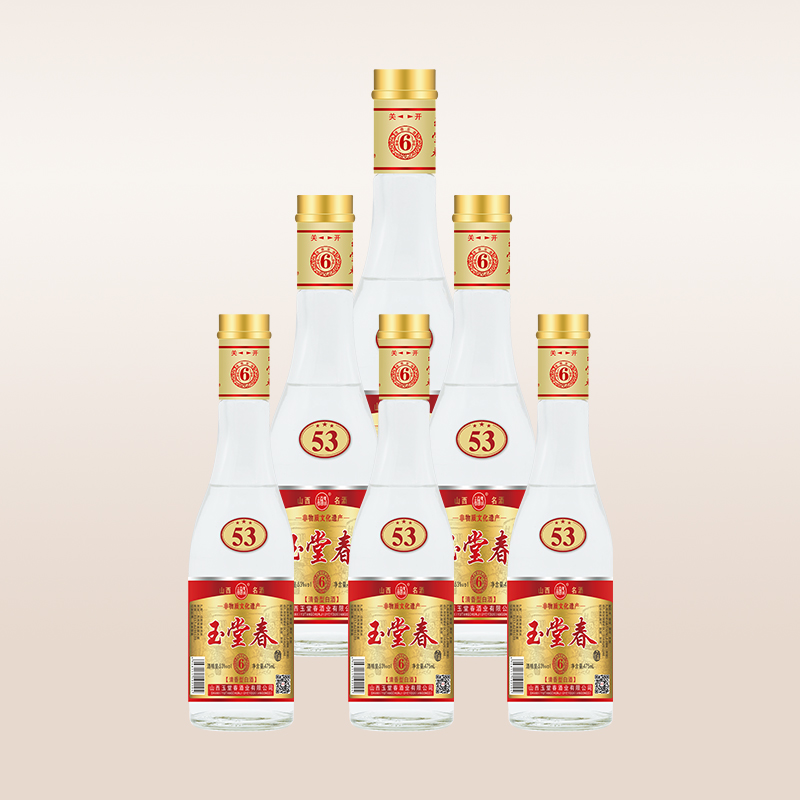 玉堂春酒《53度特制6号》475ml整箱1*6瓶53%Vol