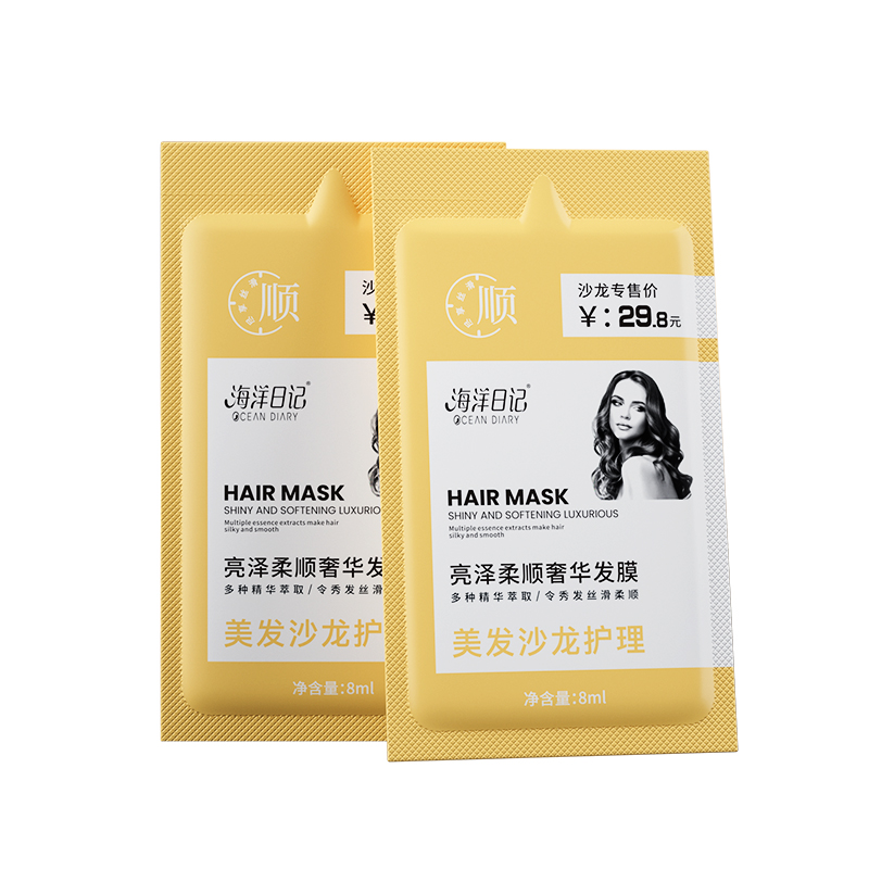 发膜小样