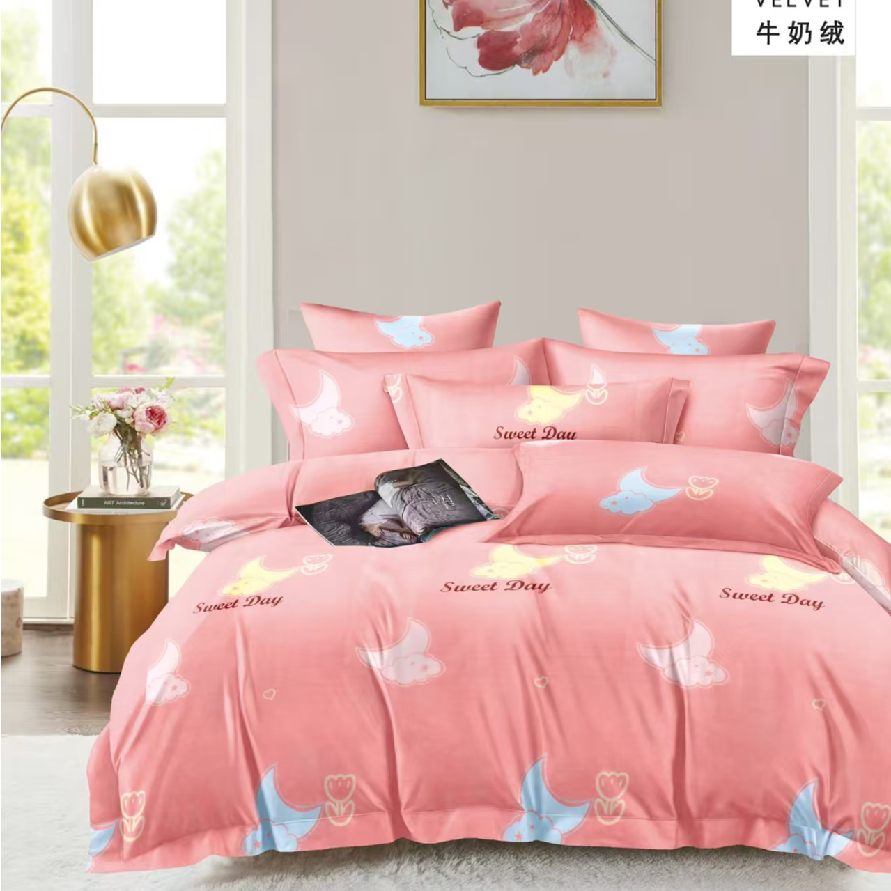 冬季保暖四件套 高克重牛奶绒印花工艺款 简约卡通亲肤加厚