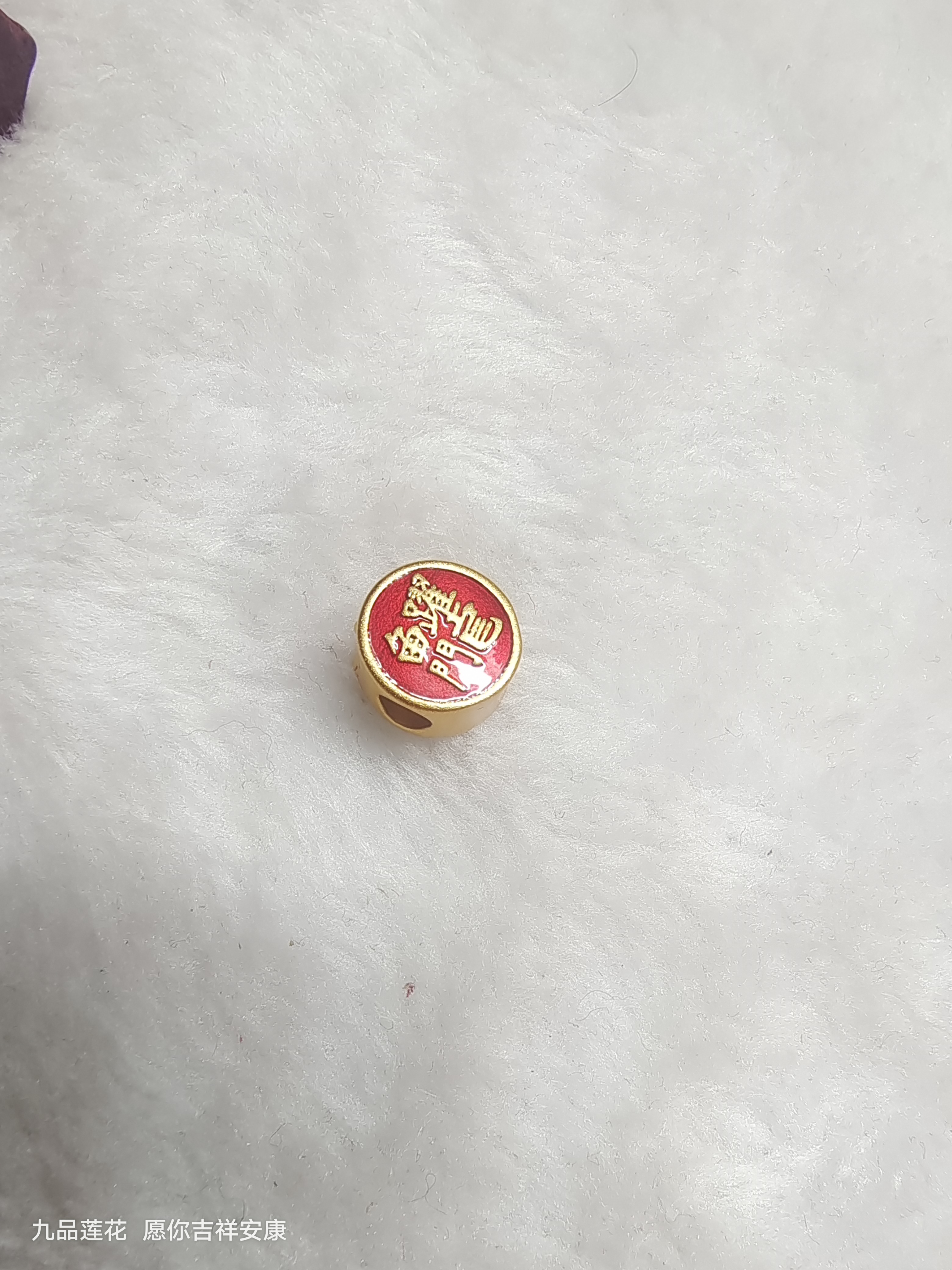 铜吊坠 鲤鱼跳龙门吊坠坠