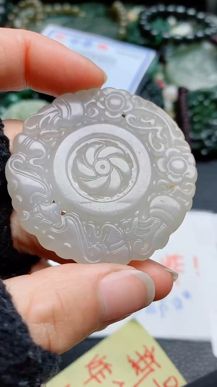 【闪购商品】和田玉颈饰未镶嵌1