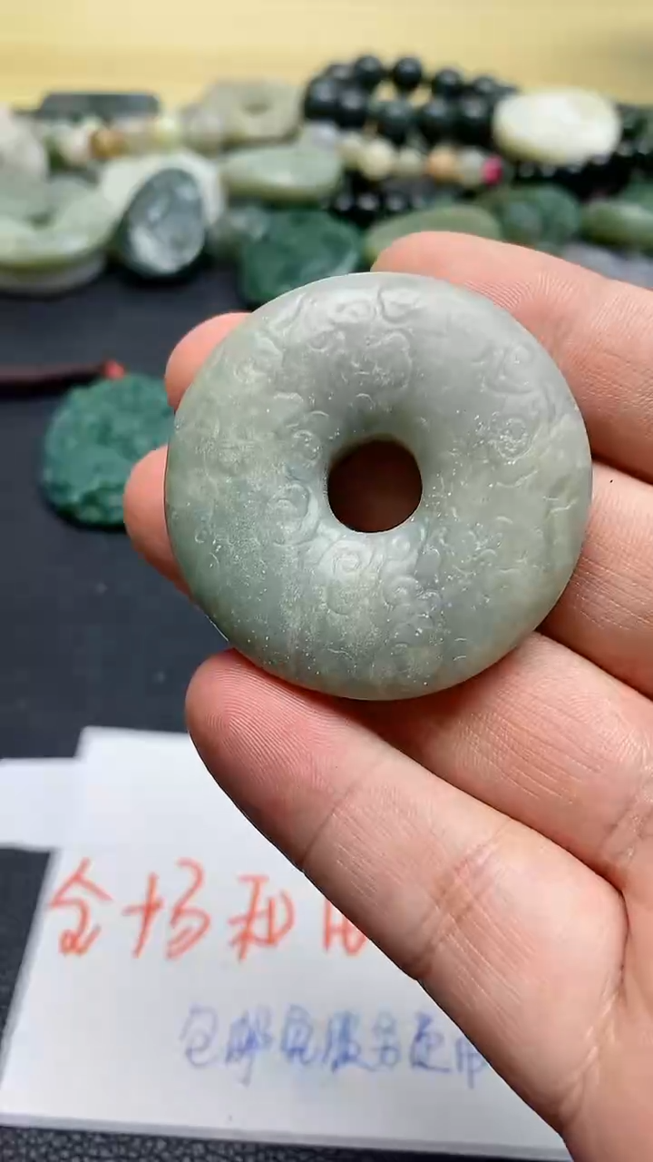 【闪购商品】和田玉颈饰未镶嵌1