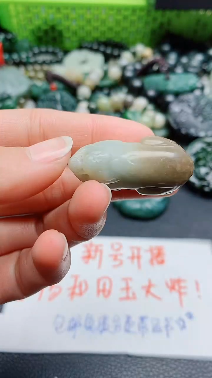 【闪购商品】和田玉颈饰未镶嵌1