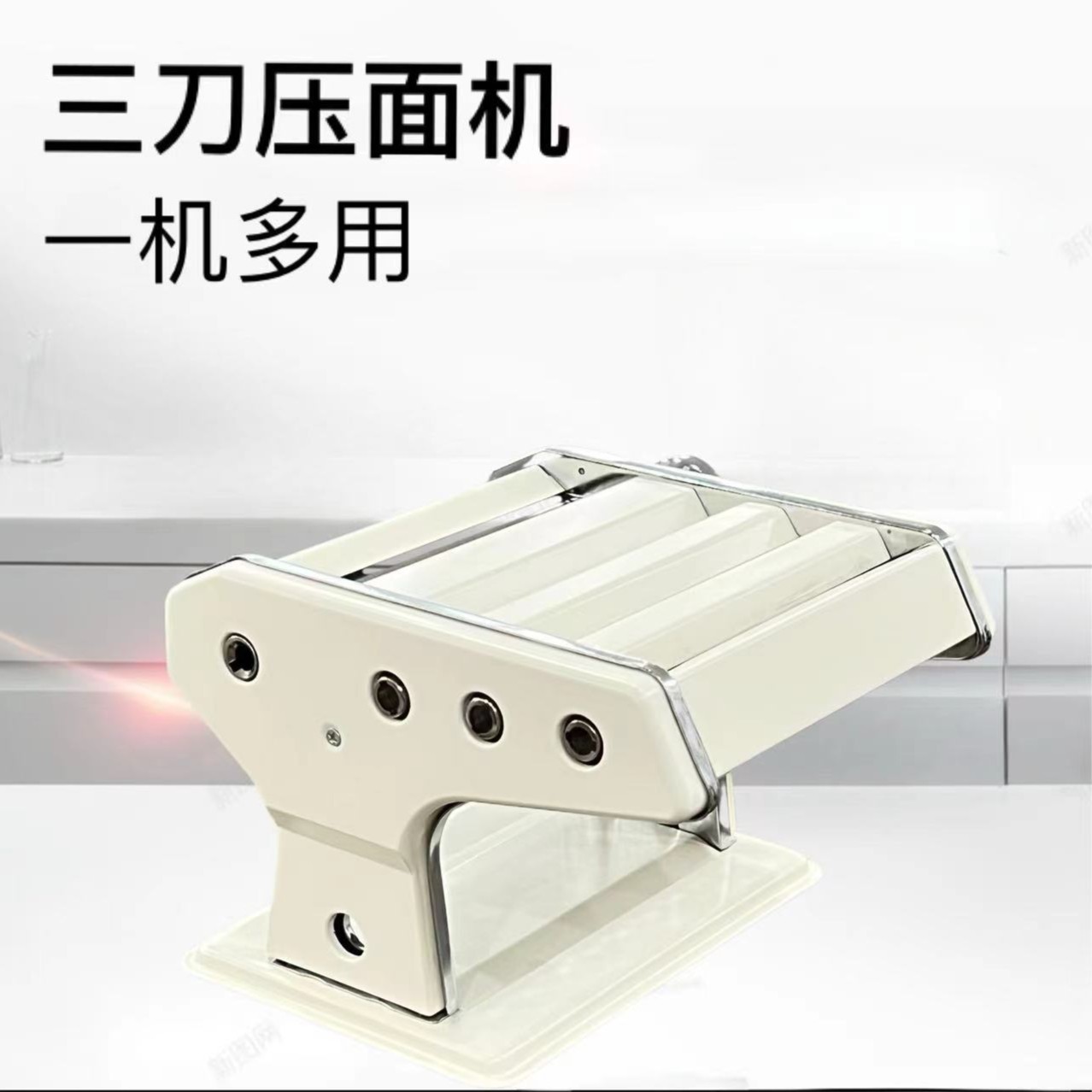 厨艺加面条机070.