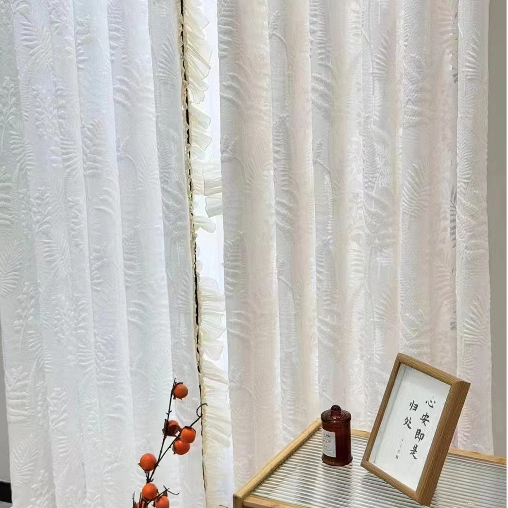 【法式浮雕纱】透光不透人光感浮雕客厅卧室成品窗纱