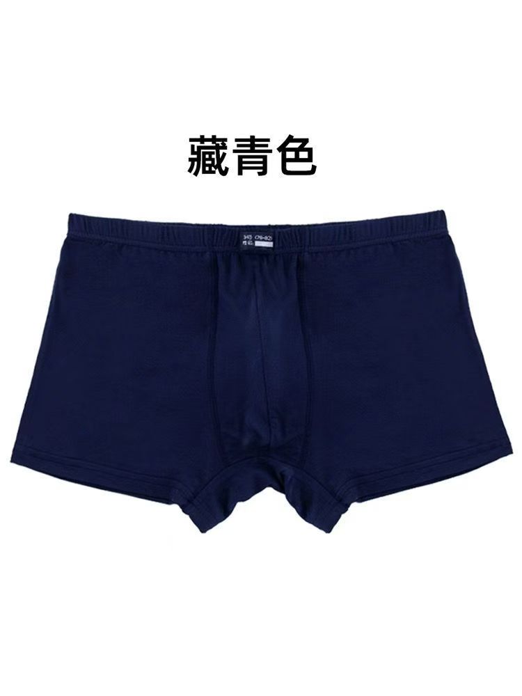 K37 男士舒适透气短裤柔软经典男款时尚休闲百搭高品质