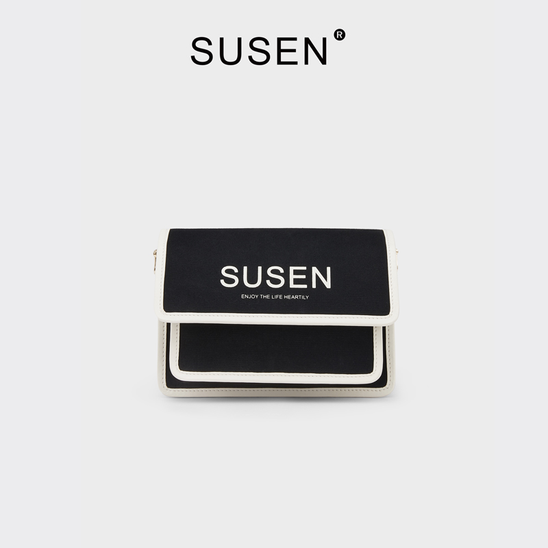 SUSEN【官方正品】新款简约休闲通勤包中性风拼色单肩斜跨风琴包