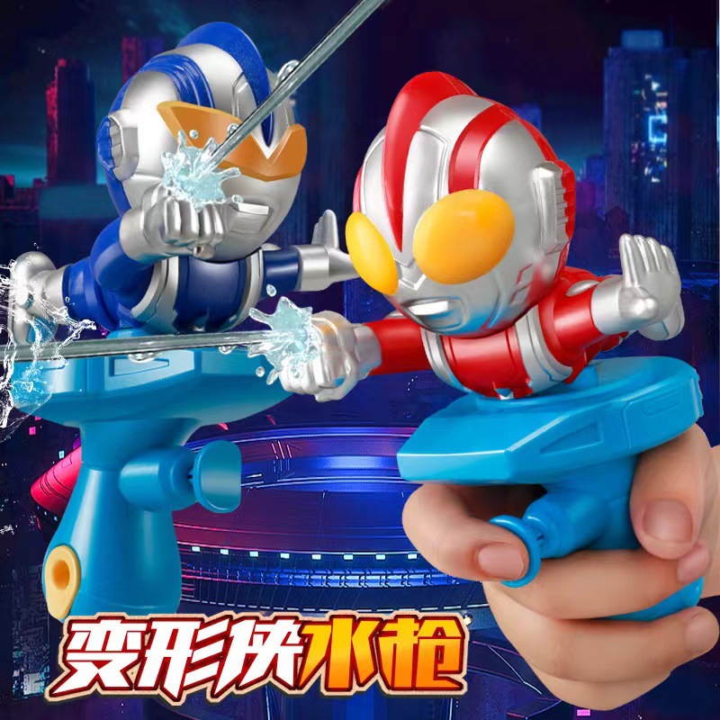 奥特超人迷你水新款按压滋水夏季沙滩打水仗玩具