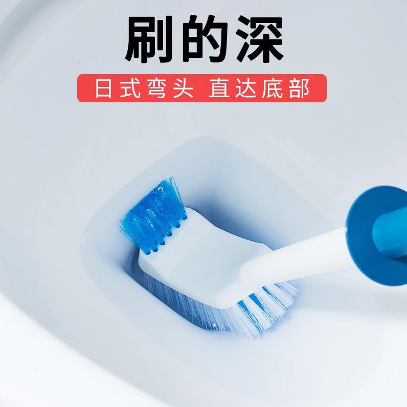 【爱心助力】马桶刷洗厕所刷子壁挂式多功能家用卫生间马桶洁厕刷子