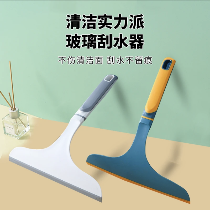 擦玻璃神器家用玻璃刮刀刮水器清洗擦窗户专业玻璃清洁工具