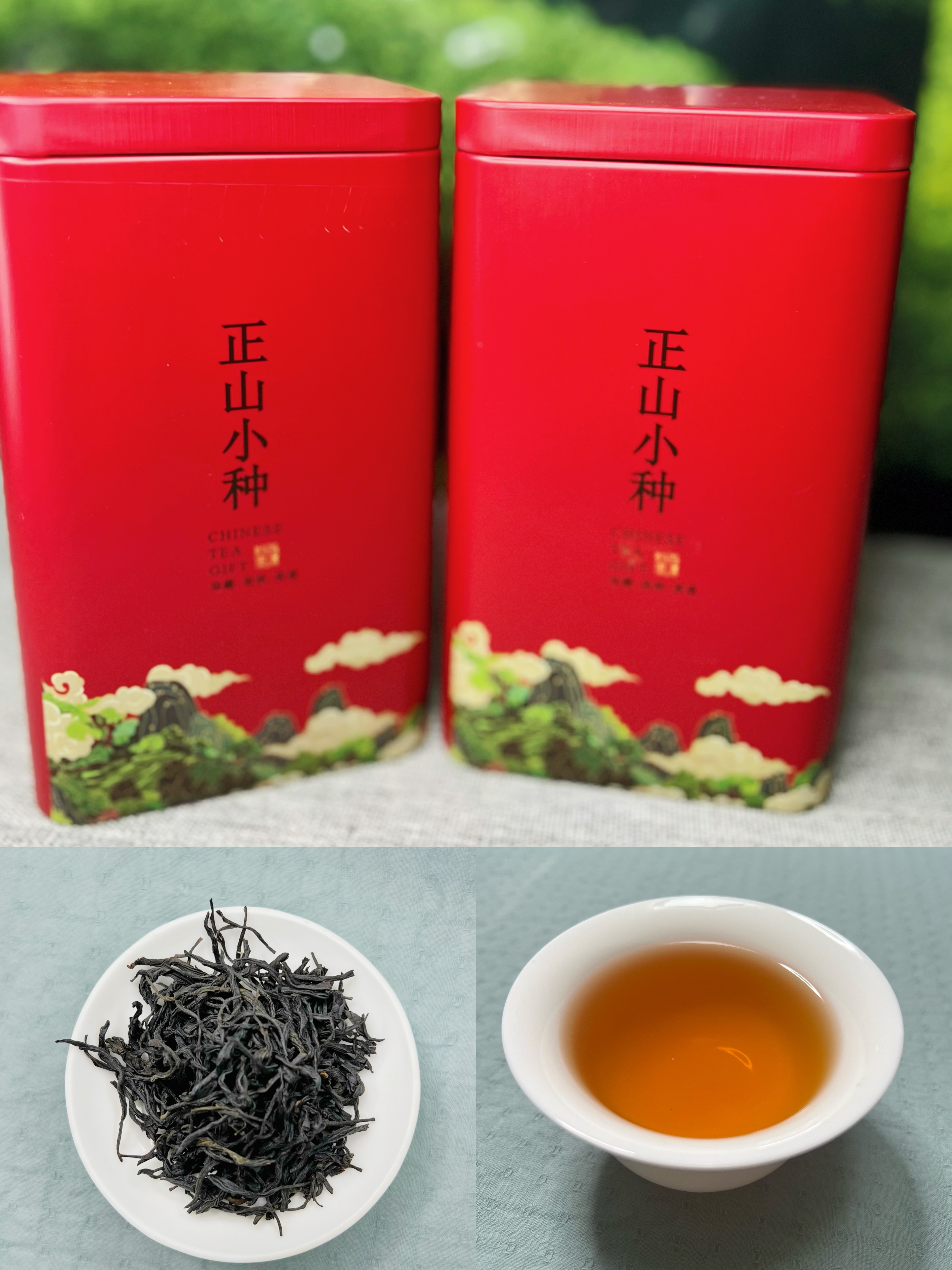 【正山小种】武夷山红茶浓香罐装自饮口粮茶送礼醇厚口感浓郁