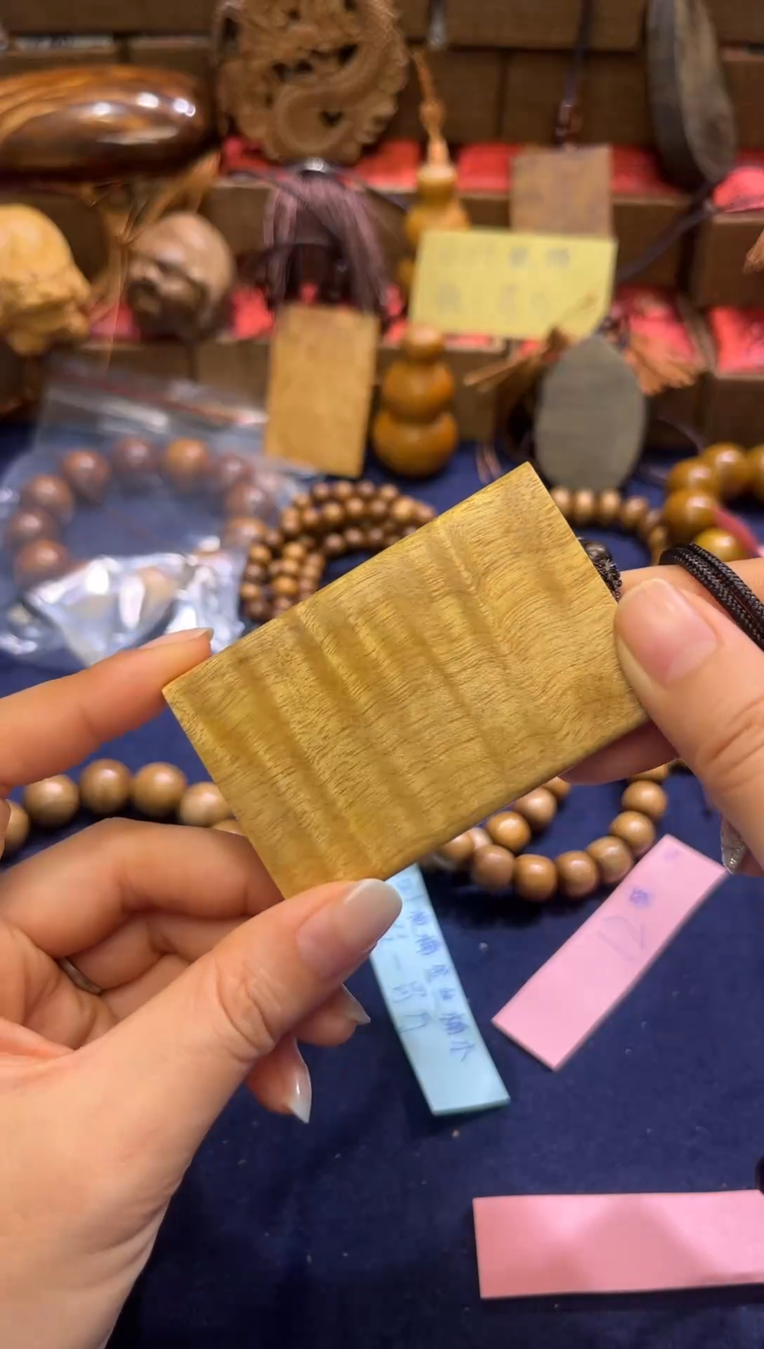 【闪购商品】金丝楠其他62