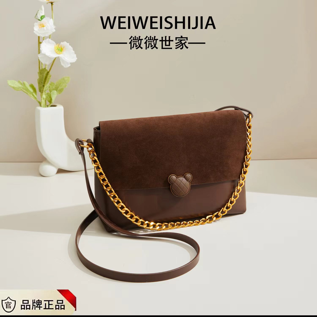 【寰球品牌】高级感时尚腋下包包复古休闲通勤百搭单肩包6451