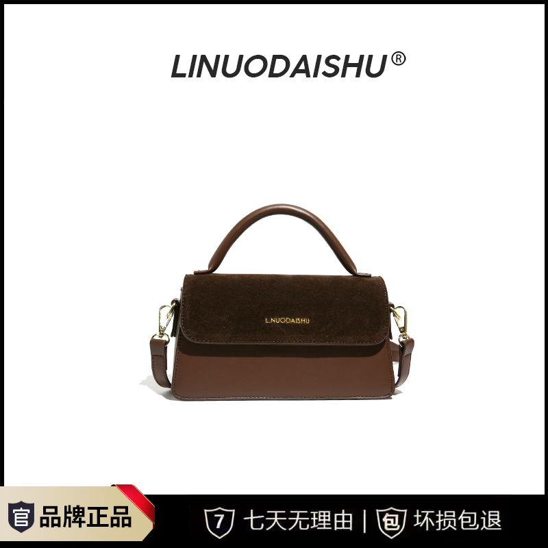 【宠粉专属】新款包包女时尚潮流单间斜挎包休闲质感小方包2821