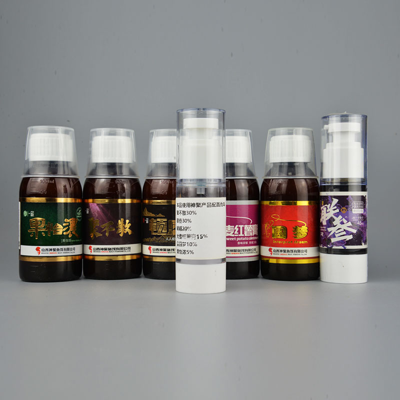 神聚聚不散黑坑鲤鱼一瓶搞定钓鱼饵料添加剂圆梦配方