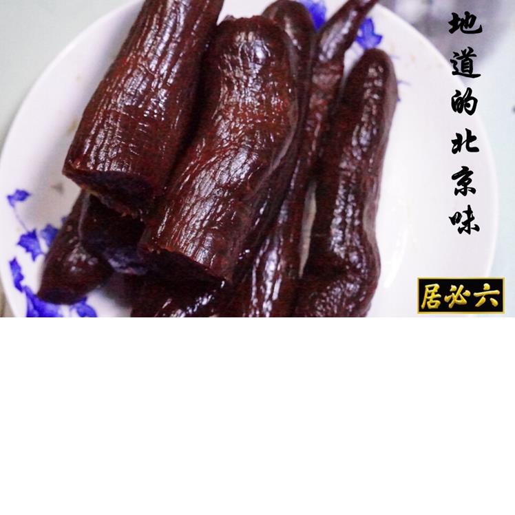北京酱咸菜必居酱咸菜脆的咸的不甜甜酱小酱萝卜笋0g