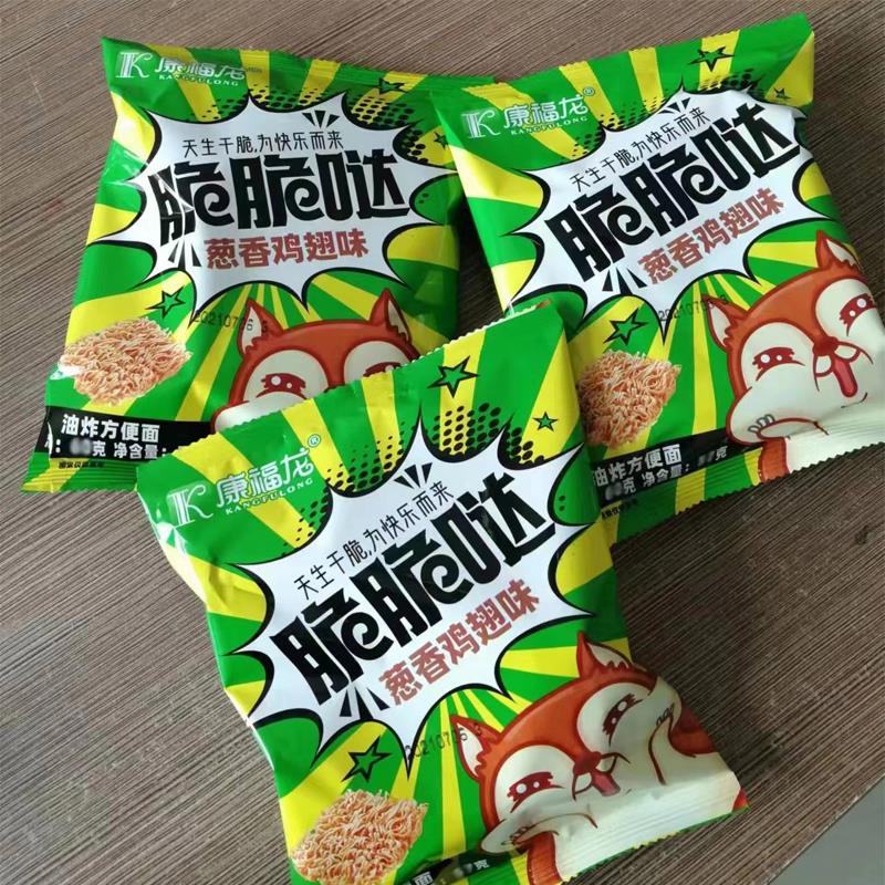 康福龙蟹皇干脆面整香脆干吃面鲜香味美特价网红零食方便面笋0g