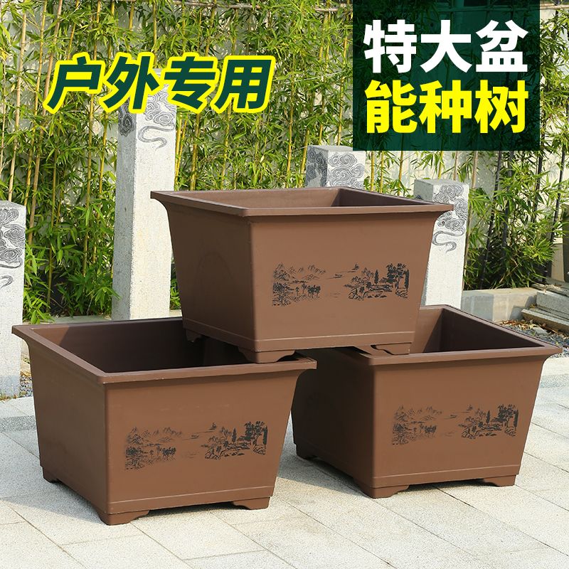 正方形特大花盆绿植花盆口径80cm放假山放盆景花盆吸水石盆景盆