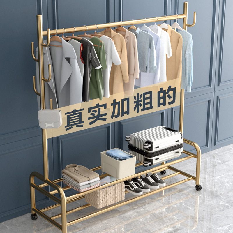 晾衣架落地折叠室内晒衣服架子租房衣帽架家用简易加粗卧室挂衣架