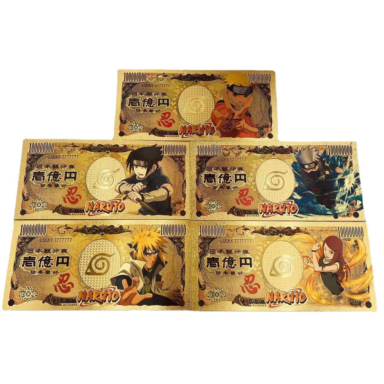 经典日漫 火影忍者新五款纪念卡牌  鸣人金钞  金箔钞限定礼品收