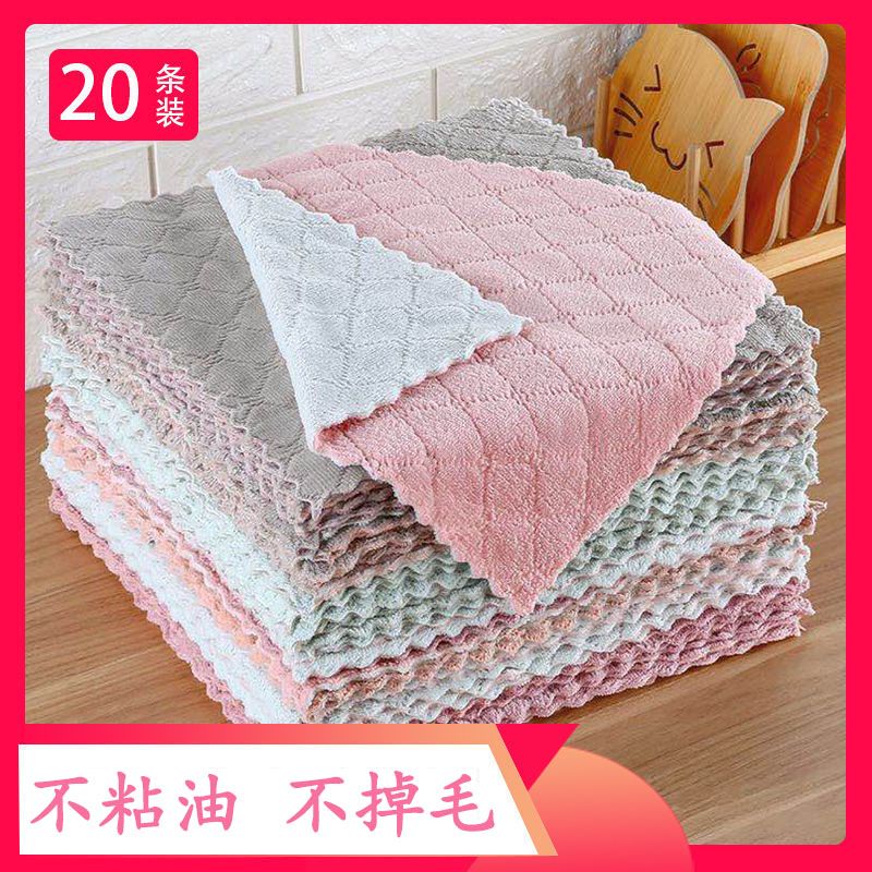 吸水不沾油抹布洗碗布厨房专用加厚不掉毛擦桌擦手百洁布清洁毛巾