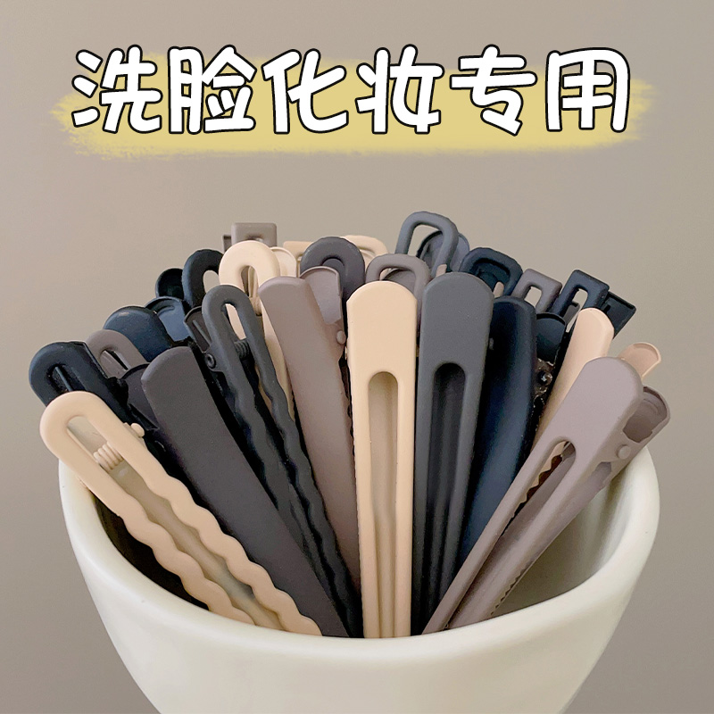 无痕鸭嘴夹前额侧边刘海发夹新款碎发一字发卡头饰