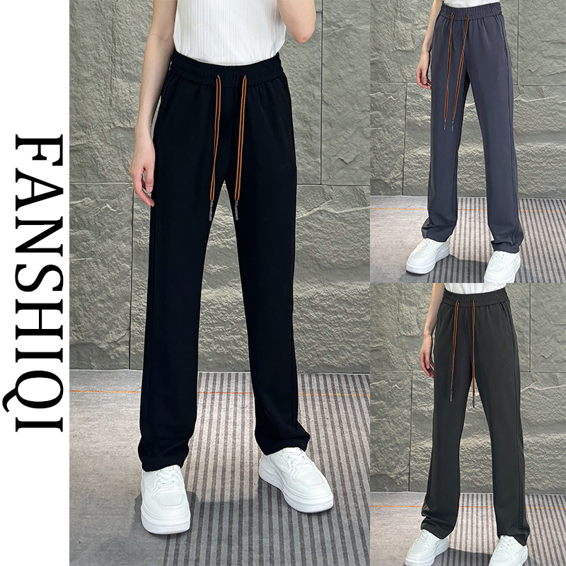 夏季休闲裤薄款直筒宽松百搭显瘦高档时髦垂感商务休闲裤6588