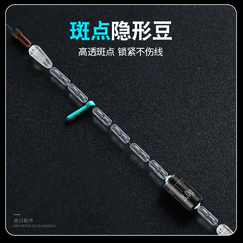 太空豆套装组合全套正品硅胶特级精品优质高端主线组鱼线钓鱼配件