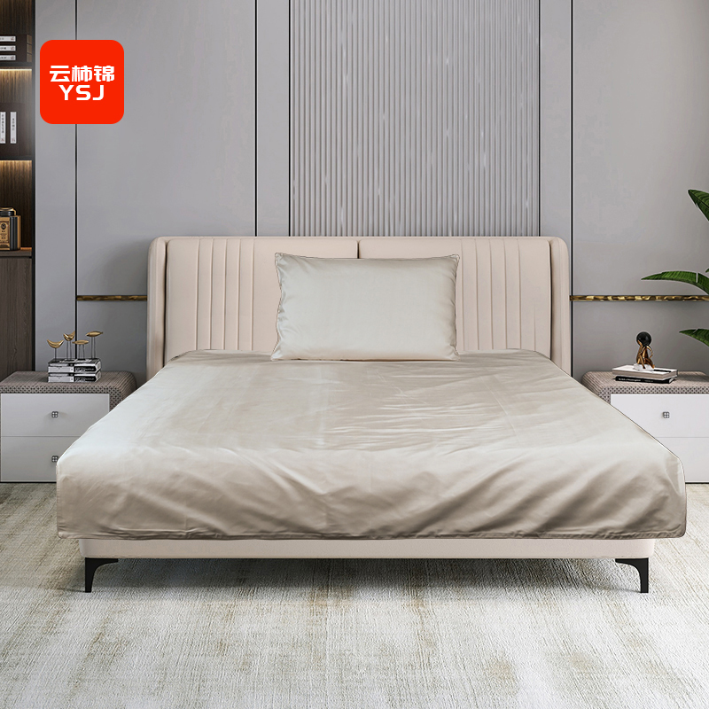 中国丝绸 19姆米色织双宫绸22色被套+枕套二件套150*210cm 9008 