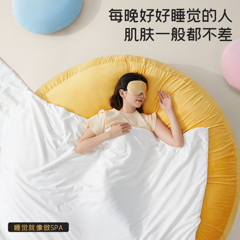 【618年中大促】糯叽叽纯蚕丝二合一被：小宝被深睡