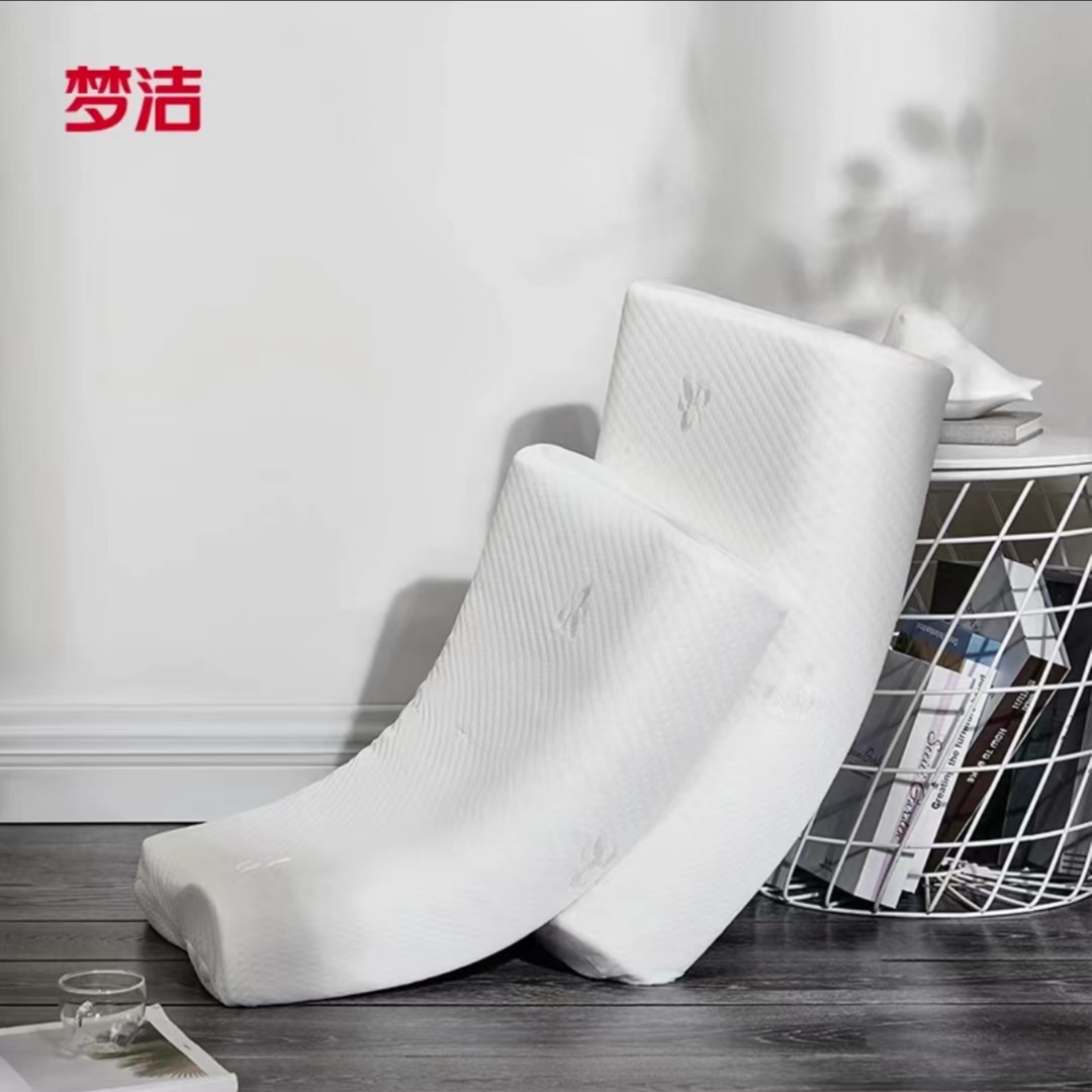 梦洁【到手两只】泰国天然乳胶枕护颈睡觉专用舒适枕芯深睡
