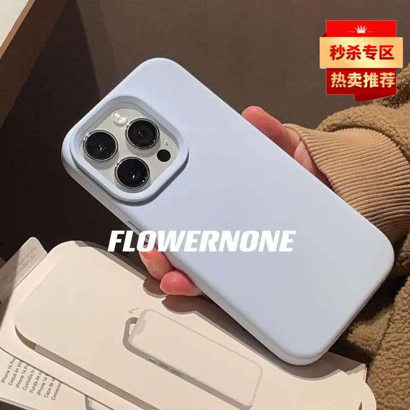 baby奶蓝色适用一加手机壳1+Ace2pro壳真液态硅胶一加ace2pro全包