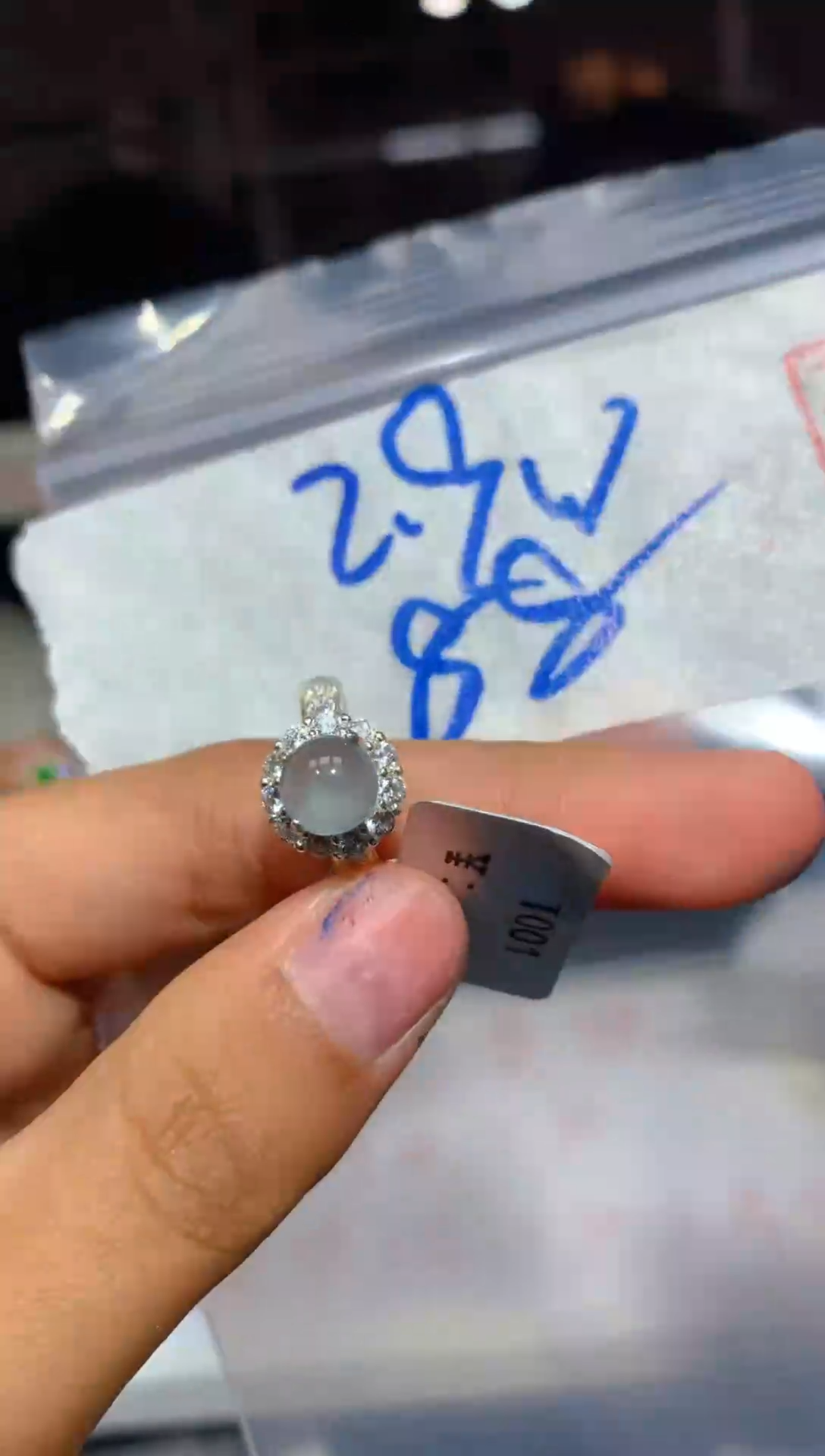 【闪购商品】翡翠戒指未镶嵌267