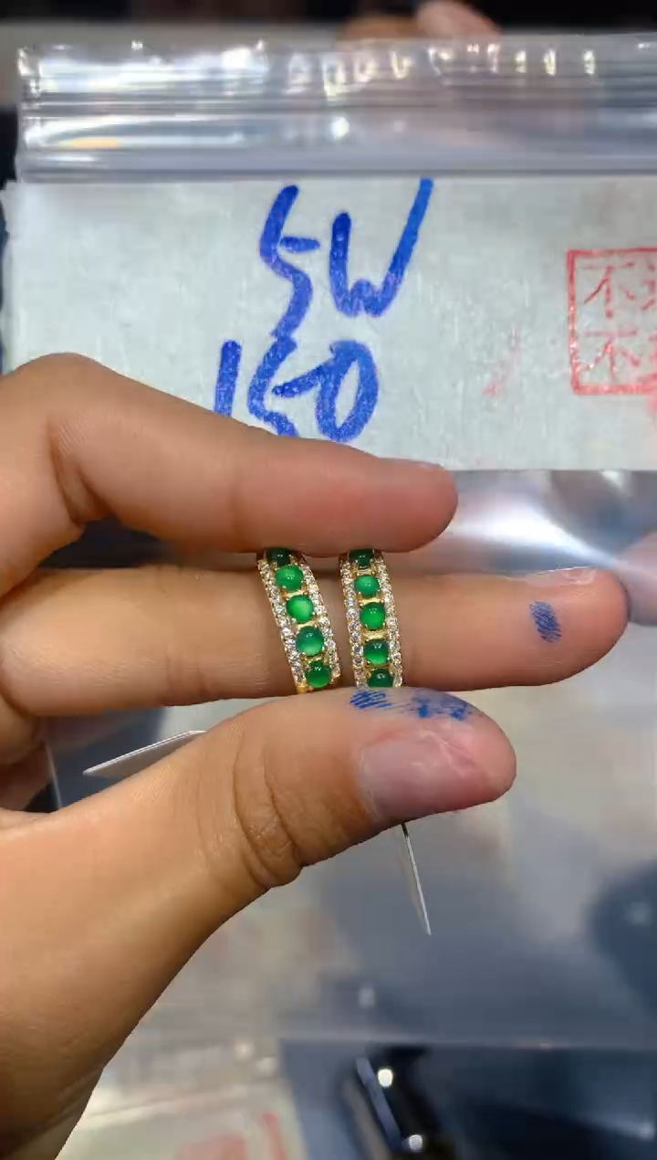 【闪购商品】翡翠戒指未镶嵌77多样性发货