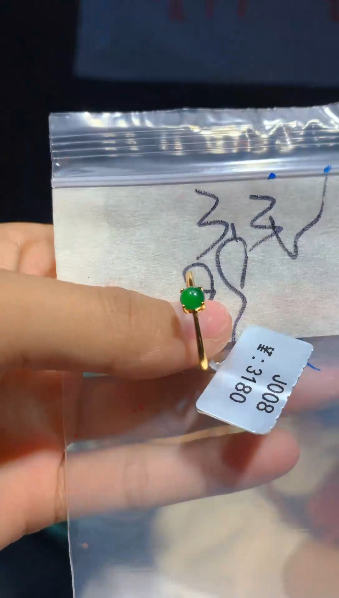 【闪购商品】翡翠戒指未镶嵌多样性73